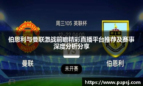 best365官方网站