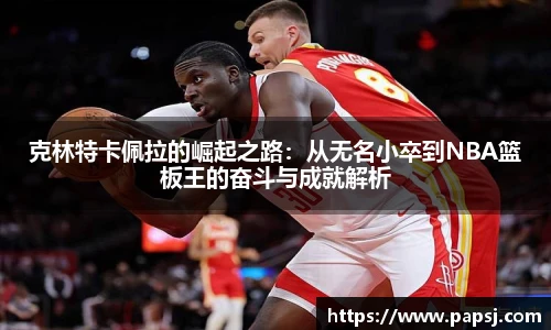 best365中国版官网