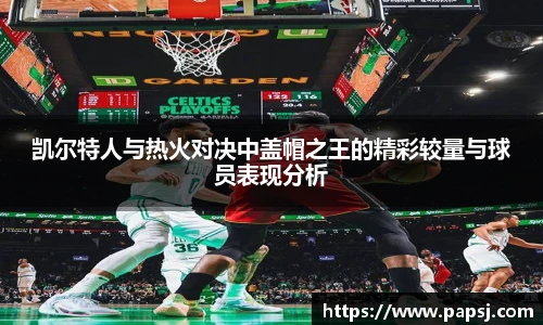 best365官方网站