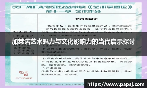 best365官方网站