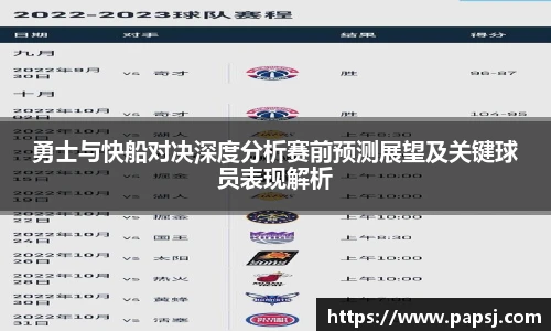 365best官网