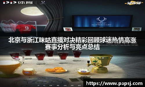 best365官方网站