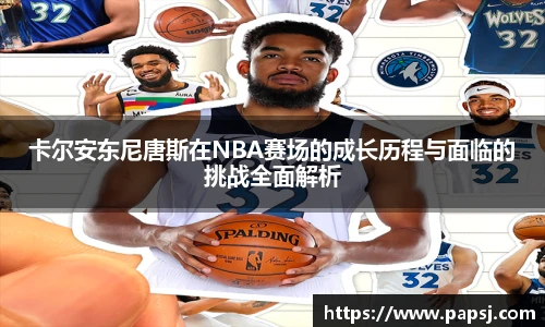best365中国版官网