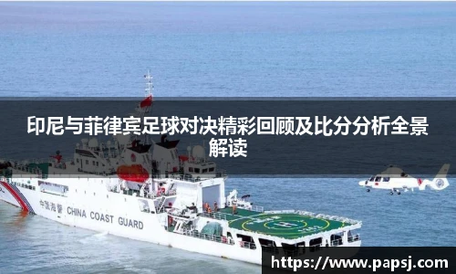 best365中国版官网