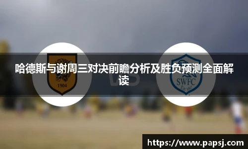 best365官方平台