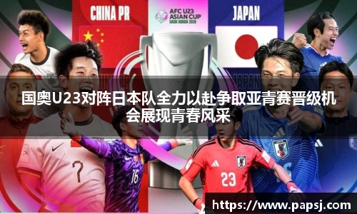 365best官网