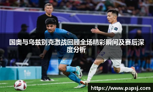 best365官方网站
