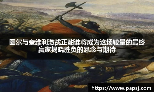 365best官网
