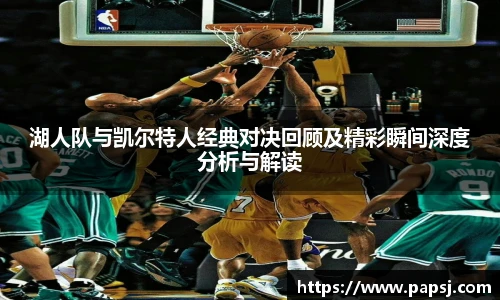 best365官方网站