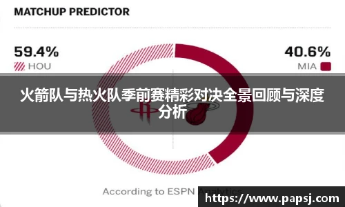 best365中国版官网